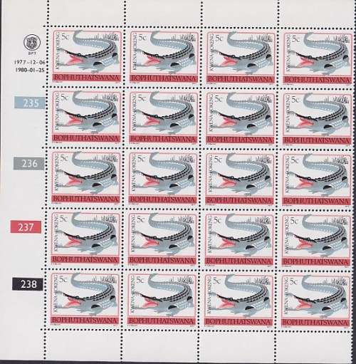 BOPHUTHATSWANA 1st Definitive 5c 7c 8c 10c 20c reprints part sheets, various dates (MNH)